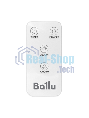 Тепловентилятор Ballu BFH/W-102W, белый, 2000 Вт, 25 м2, таймер