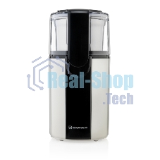 Кофемолка BRAYER BR1182, 2 ножа для мяг. и твер., 70 г.,Мощн. 200 Вт, Пластик. корп, нажатием на кр