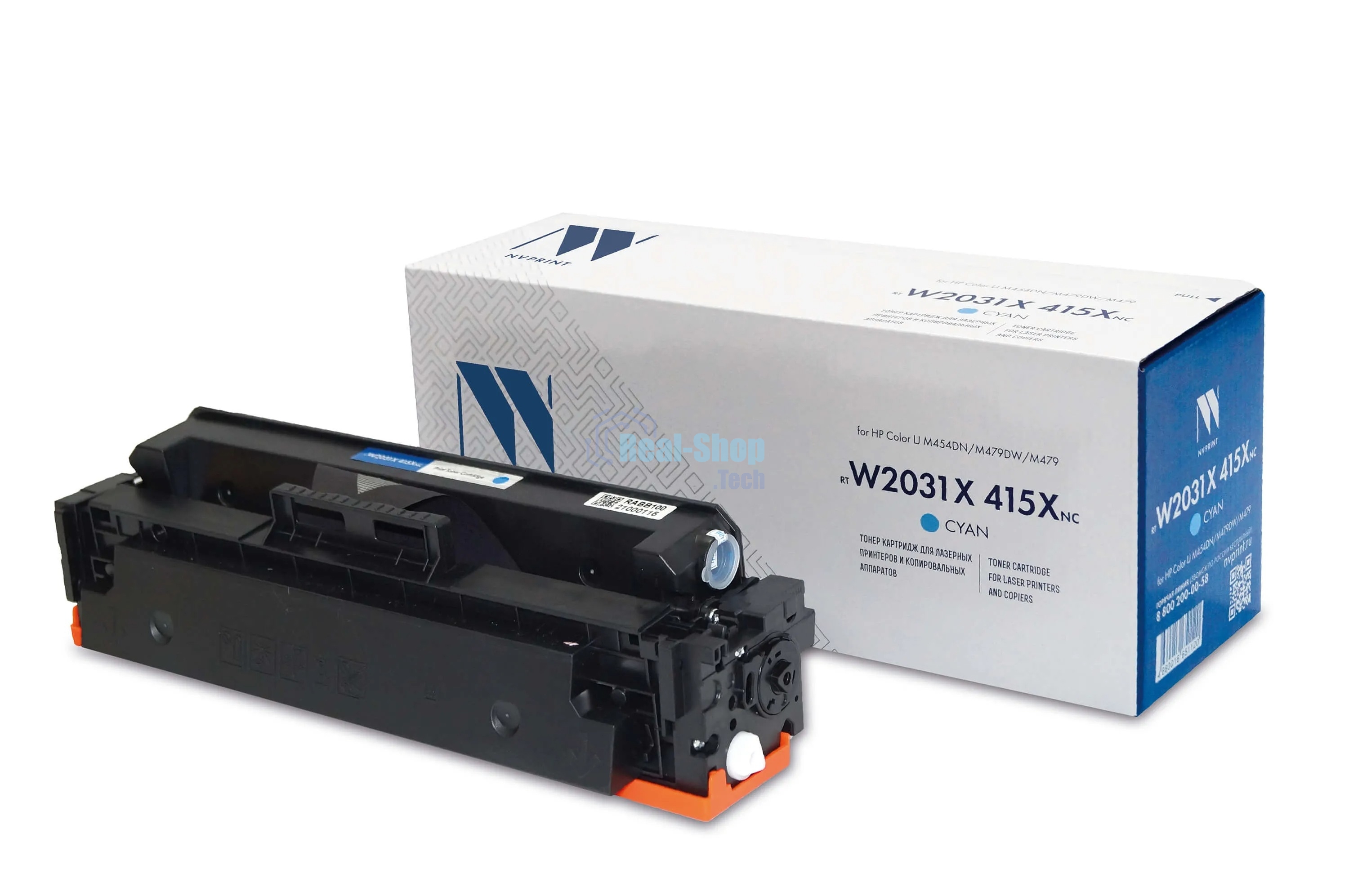 Картридж лазерный NVPrint совместимый NV-W2031X 415X Голубой (БЕЗ ЧИПА) для HP Color LaserJet M454DN/M479DW/M479 (6000k)