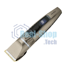 Машинка для стрижки Centek CT-2136 бежевый