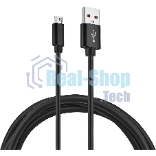 Кабель KingPrice KP-microUSB-2.4A-1.5m USB (m)-micro USB (m) 1.5м черный