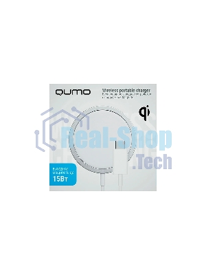 Беспроводное сетевое зарядное устройство Qumo Qi15w (Charger 0046) c поддержкой MagSafe для iPhone
