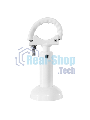 Напольный регулируемый кронштейн Royal Thermo