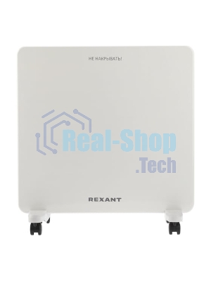 Конвектор электрический Rexant 60-0096, белый, 1000 Вт, 15 м2, механический термостат