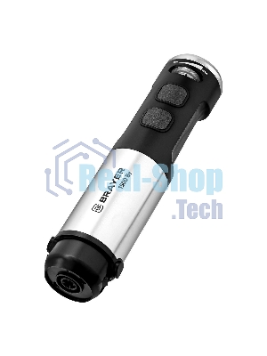 Блендер BRAYER BR1269
