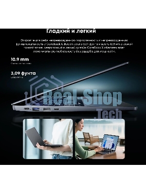 Ноутбук CHUWI CoreBook X 14
