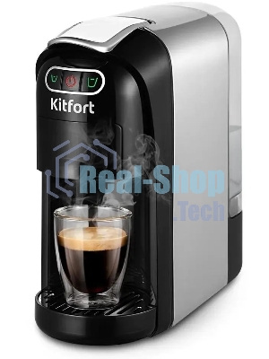 Кофемашина Kitfort КТ-7508 1400Вт серебристый/черный