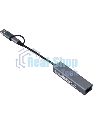 USB-концентратор Digma DHUB-LAN-4port, USB-C + USB-A, USB 3.0+USB 2.0, USB
