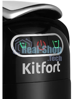 Кофемашина Kitfort КТ-7508 1400Вт серебристый/черный