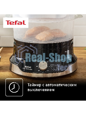Пароварка электрическая Tefal VC204810