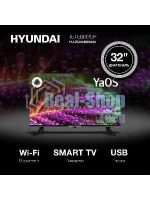 Телевизор Hyundai 32