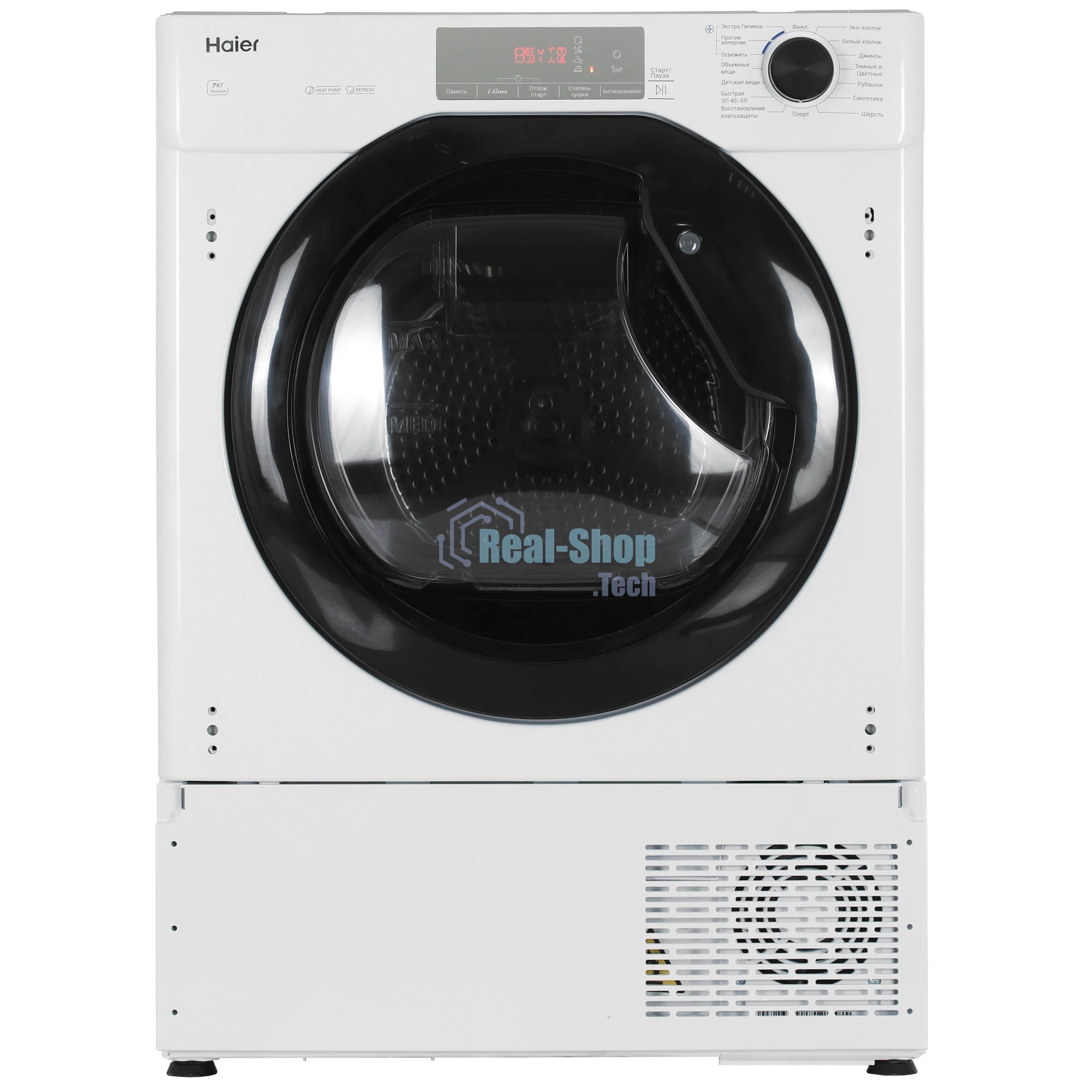 Встраиваемая сушильная машина Haier HDB4 H7A2TBEX-RU белый, 7 кг, сушка - конденсационная, программ - 15, 59.6 x 85 x 46.5 см