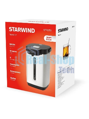 Термопот Starwind STP5751 5.2 л, 800 Вт, серебристый/черный