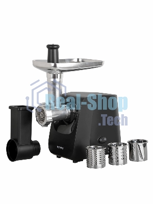 Мясорубка электрическая Endever Sigma-116 черный, 2600 Вт, 2.0 кг/мин, реверс, защита от перегрузки, металлический лоток, насадки - 5