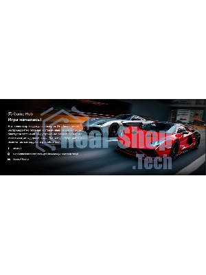 Телевизор Skyworth 55