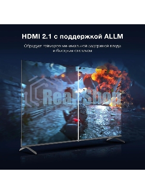 Телевизор Hyundai 65