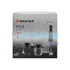 Блендер BRAYER BR1251
