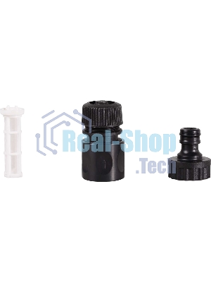 Минимойка Huter W240i K7 3300Вт