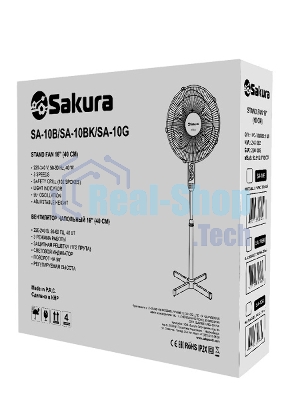 Вентилятор Sakura SA-10G белый/серый, настольный, 10 Вт, 1 скорость, 25 см