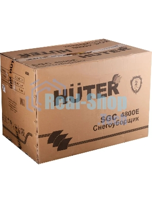 Снегоуборщик Huter SGC 4800E 