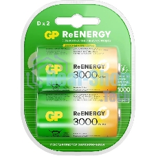 Аккумулятор GP 300DHC D NiMH 3000mAh (2шт)