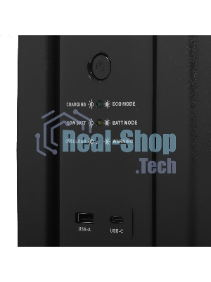 Источник бесперебойного питания CyberPower UT1500EG/1500 ВА/900 Вт/USB/RJ-11/RJ-45/,4 х CEE 7 (евророзетка)