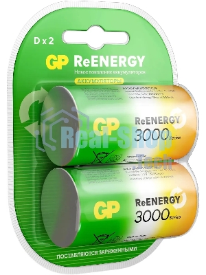 Аккумулятор GP 300DHC D NiMH 3000mAh (2шт)