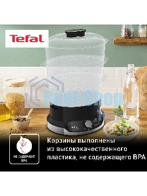 Пароварка электрическая Tefal VC204810