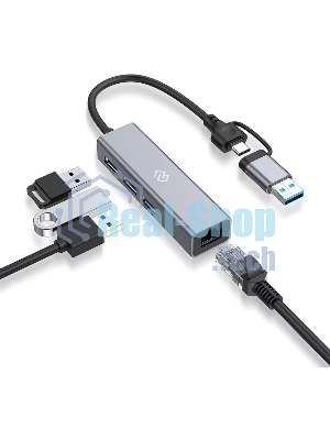 USB-концентратор Digma DHUB-LAN-4port, USB-C + USB-A, USB 3.0+USB 2.0, USB