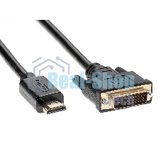 Кабель HDMI to DVI-D (19M -25M) 2м, TV-COM LCG135E-2M