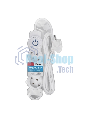 Удлинитель Smartbuy (SBE-16-3-03m-ZS) 3 роз х 3,0 м - белый