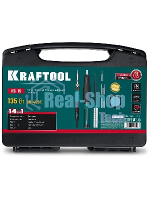 Мини-паяльная станция KRAFTOOL KS-15, 14-в-1, 90 - 480°C, 135 Вт, цифровая в кейсе (55346)