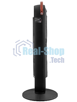 Тепловентилятор BRAYER BR4862