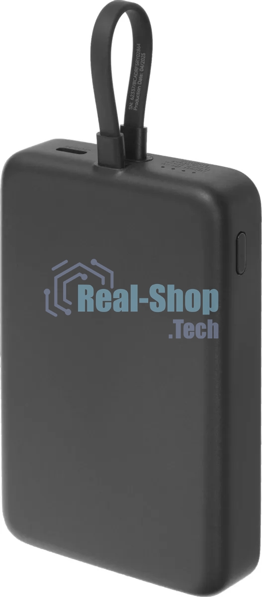 Портативный аккумулятор с кабелем Xiaomi 33W Magnetic Power Bank 10000mAh (Integrated Cable) Gray (BHR9823GL)