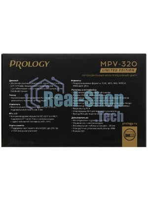 Автомагнитола Prology MPV-320, 2 DIN, 6.9