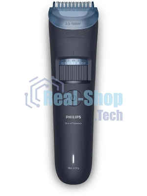 Триммер Philips BT3665/15 темно-серый