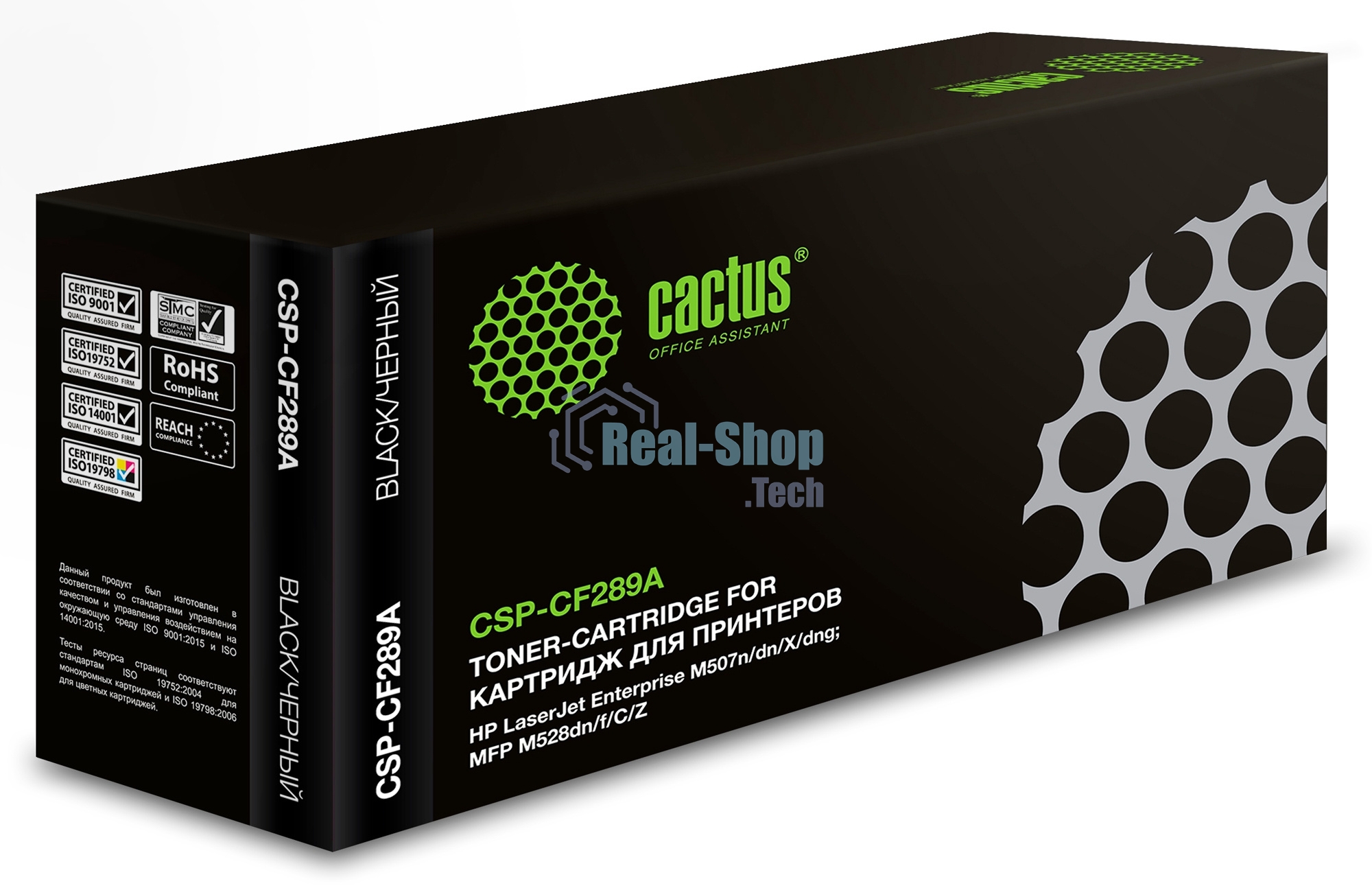 Картридж лазерный Cactus CSP-CF289A черный (5000 стр.) для HP LJ M507/MFP M528