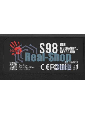 Клавиатура проводная A4Tech Bloody S98 механическая желтый/серый USB for gamer LED (SPORTS LIME)