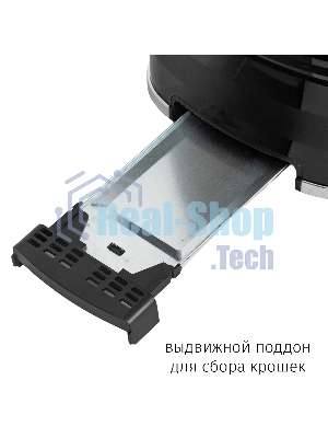 Тостер JVC JK-TS625 900 Вт, черный