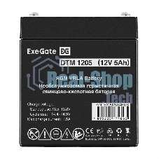 Аккумуляторная батарея ExeGate DTM 1205 (12V 5Ah, клеммы F2)