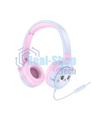 Беспроводные/проводные наушники Hoco W61 синий, накладные, Bluetooth + проводной, детские, до 20 ч.