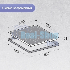 Варочная панель Zigmund & Shtain CN 51.6 B черный