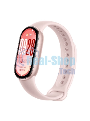 Фитнес-браслет Xiaomi Smart Band 10 Mystic Rose (BHR9999GL)