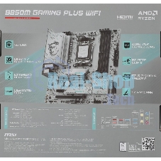Материнская плата MSI B850M GAMING PLUS WIFI, AM5, AMD B850, 4xDDR5, 4xSATA, 2xM.2, 1xPCIe 5.0 x16, 1xPCIe 4.0 x4, 1xPCIe 3.0 x1, 1xDP, 1xHDMI, 1x5Gb LAN, Wi-Fi 7, Bluetooth 5.4, 3xUSB-C 10Gbps, 3xUSB-A 10Gbps, 3xUSB-A 5Gbps, 3x3.5 мм, 7.1, mATX