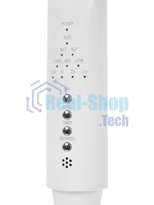 Вентилятор Rix RSF-4500L белый, напольный, 45 Вт, 3 скорости, 36 см