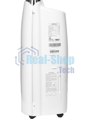 Осушитель воздуха Neoclima ND-20SL белый, 20 л/сутки, 3.6 л