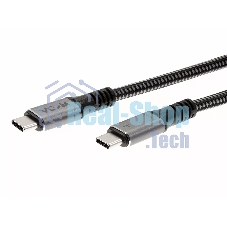 Кабель Thunderbolt4/USB4 Type-C, 5K@60Hz, 40Gbps, PD 100W, 5A, VCOM, 1.2м CU540M-1.2M