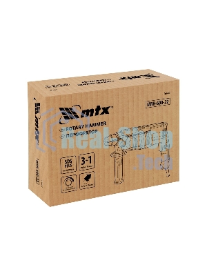 Перфоратор электрический MTX MRH-600-22, SDS-Plus, 600 Вт, 2,2 Дж, 3 плюс 1 реж.