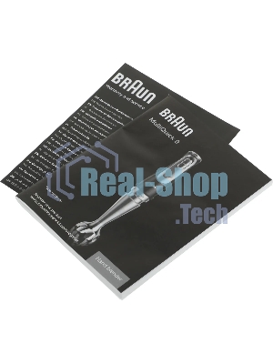 Блендер погружной Braun MQ9135XI черный, 1200 Вт, плавная регулировка, турбо