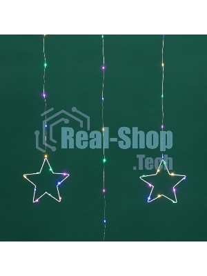 Гирлянда Neon-night светодиодный занавес из росы с фигурами звезд IP20 USB + пульт управления мультиколор